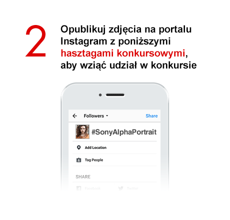 2)	Opublikuj zdjęcia na portalu Instagram z poniższymi hasztagami konkursowymi, aby wziąć udział w konkursie